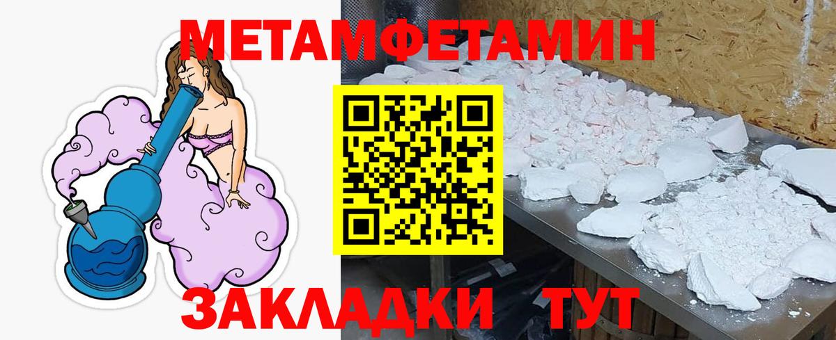 АМФ 98% Каменск-Уральский