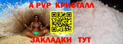 MDMA Малоярославец