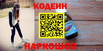 MDMA Малоярославец