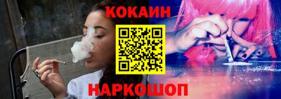 MDMA Малоярославец