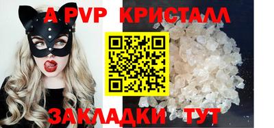 MDMA Малоярославец