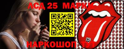 альфа пвп Малгобек