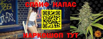 MDMA Малоярославец