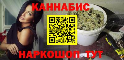 первитин Мариинск