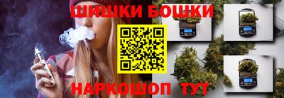 альфа пвп Малгобек