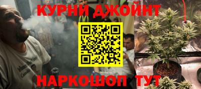 MDMA Малоярославец