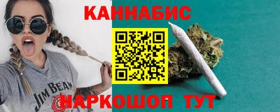 альфа пвп Малгобек
