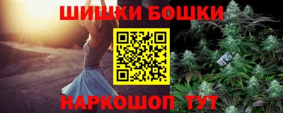 MDMA Малоярославец