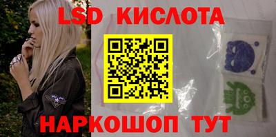 MDMA Малоярославец
