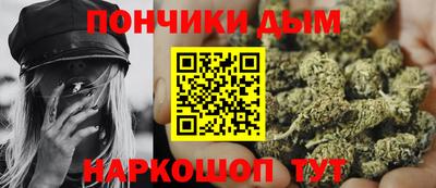 первитин Мариинск