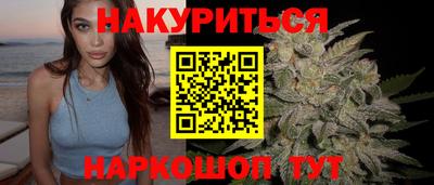 MDMA Малоярославец