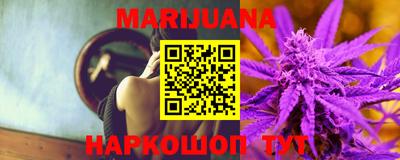 первитин Мариинск