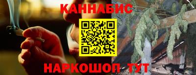 MDMA Малоярославец