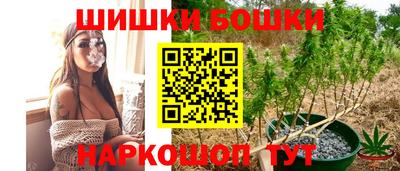первитин Мариинск