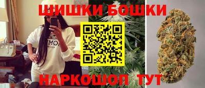 MDMA Малоярославец