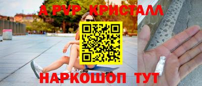 MDMA Малоярославец