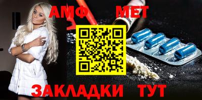 MDMA Малоярославец