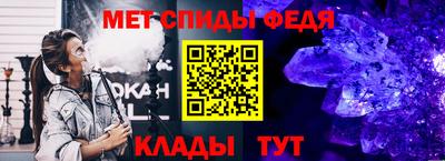 MDMA Малоярославец
