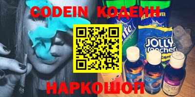 MDMA Малоярославец